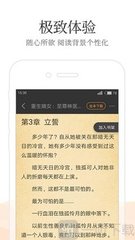 欧洲杯竞猜app官网下载